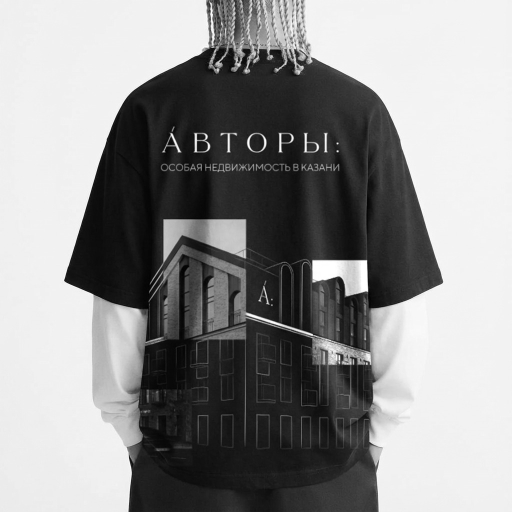 Культура признания